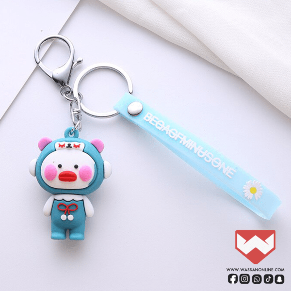 keychain 3D kawaii small- ميداليه حجم صغير لطيفة الشكل